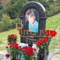 Детские памятники