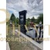 Элитный памятник №86 — ritualum.ru
