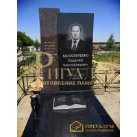 Памятник на могилу дедушке в Таганроге Памятник на могилу дедушке в Таганроге