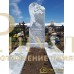 Резной памятник №1 — ritualum.ru