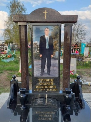 Элитный памятник №009 — ritualum.ru Элитный памятник №009 — ritualum.ru