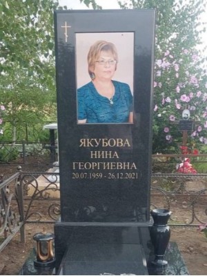 Памятник с фотокерамикой №2 — ritualum.ru Памятник с фотокерамикой №2 — ritualum.ru