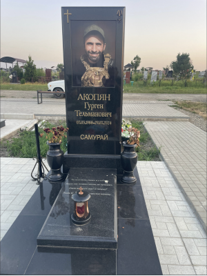 Памятник военному №0012 — ritualum.ru